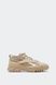 Кросівки Reebok Cardi B Club C V2 Бежевий 37.5 GW6697 GW6697 фото 1