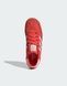 Кросівки adidas SL 72 RS J Червоний 39 1/3 JP6797 JP6797 фото 2