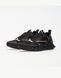 Кросівки Reebok Zig Kinetica Horizon Чорний 36.5 FW5303 FW5303 фото 6