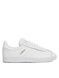 Кеди adidas Gazelle Originals Білий 38 2/3 BB5498 BB5498 фото 2