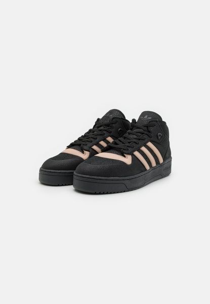 Кеди adidas Rivalry Mid 001 Чорний 46 IE3075 IE3075 фото