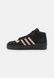 Кеди adidas Rivalry Mid 001 Чорний 46 IE3075 IE3075 фото 2
