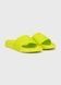Шльопанці FILA Morro Bay Slipper Жовтий 40 FFM0204.2 FFM0204.2 фото 1