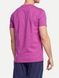 Футболка Hugo Boss RN UV-Protection Фіолетовий L 50407774 523 50407774 523 фото 3