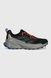 Кросівки adidas Terrex Trailmaker 2.0 Чорний 44 2/3 IF1606 IF1606 фото 1