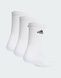 Три пари шкарпеток adidas Cushioned Crew Performance Білий 43-46 HT3446 HT3446 фото 2