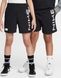Шорти дитячі Nike Multi Dri Fit Чорний S (128-137 см) HJ3709-010