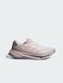 Кросівки Adidas Supernova Solution Running Рожевий 40 ID3608 ID3608 фото 1