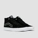 Кеди високі Vans SK8-Hi Lunar Rock Чорний 38 VN0A4UI295Z1 VN0A4UI295Z1 фото 2
