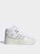 Кеди adidas Forum Bonega Originals Білий 39 1/3 GZ4293 GZ4293 фото 1