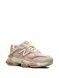 Кросівки New Balance 9060 Бежевий 42 U9060FCW U9060FCW фото 2