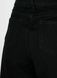 Джинси Missguided Riot High Rise Mom Чорний EU36 G1807516 G1807516 фото 5