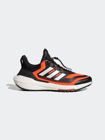 Кросівки adidas Ultraboost 22 COLD.RDY 2.0 Помаранчевий 40 2/3 GX6689 GX6689 фото