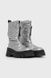 Снігоходи Steve Madden Savannah Сірий 37 SM11002017 SM11002017 фото 1