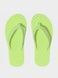 В'єтнамки The North Face W Base Camp Mini II Салатовий 38 NF0A47AB66G NF0A47AB66G фото 2